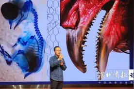 恐龙没有灭绝！你信吗？珠江大讲堂开讲啦！图片