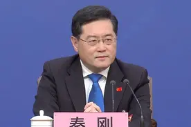 秦刚谈中美关系！“第一粒纽扣扣错了”视频封面