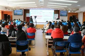 如何科学恢复运动？杨浦运动健康师来支招→图片