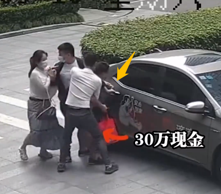 女子送锦旗感谢警察找回30万却被抓