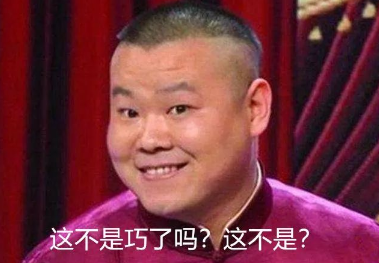 女子送锦旗感谢警察找回30万却被抓