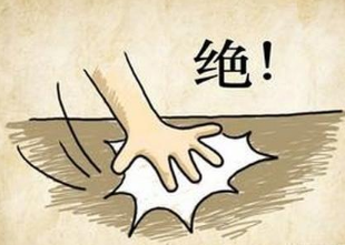 女子送锦旗感谢警察找回30万却被抓