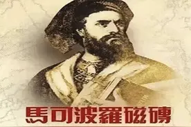 马可波罗IPO：洋名字下境内收入占95%，曾卷入行贿受贿案图片