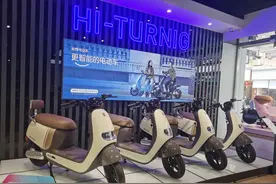 哈啰电动车打造全新两轮“4S店” 华南首店开张图片