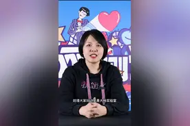 大杨实验室｜一款可以“自清洁”的空调，是一种什么样的体验？图片