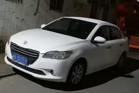 哈啰顺风车车主在赣州接客被罚5000元！当地称平台未备案图片