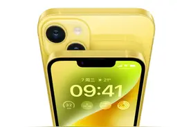 万通创始人冯仑被列为执行人；威马汽车：全力开展复工复产；快手：网传公司拟收购小贷牌照消息不实丨大公司动态图片