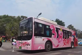 长沙有多懂浪漫？3月8日当天邀女神们免费坐38路公交车图片
