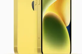 iPhone 14系列发布黄色新配色，售价5999起图片