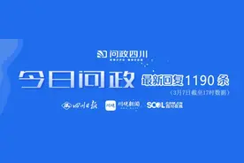 今日问政㉖丨夜间飙车如何管控？幼儿园人数严重超员咋整改？举措来了图片
