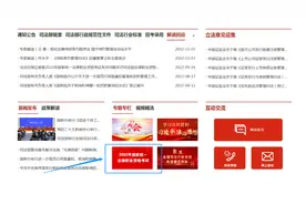 最后一天！图片