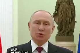 普京妇女节称赞女兵：勇气决心令最老练战士惊叹图片