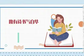 最新调查！中国女性最向往的工作领域：健康医疗、金融、新能源图片