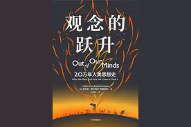 步入婚姻的女性，还可以相信性别平等吗？| 妇女节图片