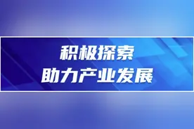 深圳中山两地食品经营许可资质跨城互认图片