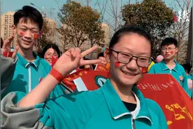 果然视频|枣庄十五中南校:百日誓师迎中考，全力以赴为梦想拼搏图片