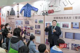 女书发现40周年，武大教授揭秘世界唯一女性专用文字图片