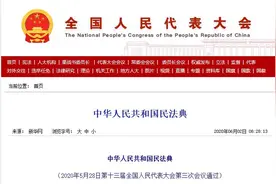 男子隐瞒艾滋病史被判撤销婚姻，婚检可低成本发现一方是否隐瞒重大疾病图片