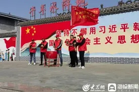 梁山县新时代文明实践“文明迎亲队” 推进移风易俗图片