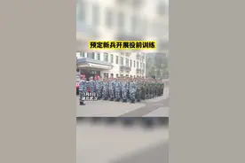 武汉预定新兵开展役前训练图片