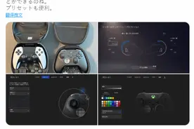 樱井政博晒PS5/Xbox精英手柄：自定义功能很方便图片