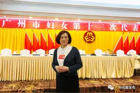 全国三八红旗手梁润佳：智慧教育&优质教育的创新与实践图片