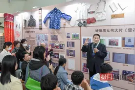 发现女书四十周年，全国爱好者在汉探讨保护与传承图片