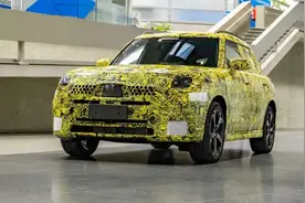 长城宝马合资，国产MINI量产时间曝光图片