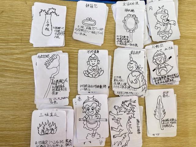 365个师德故事丨百熙二小钟红娜：带学生“玩”游戏爱上阅读