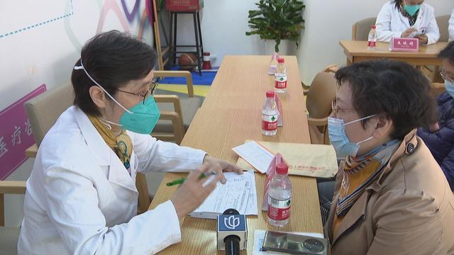 在线医生免费咨询专家妇科 - 冷求网