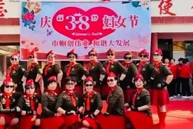 做手工、演节目……兰州各县区开展丰富多彩活动展现女性风采图片