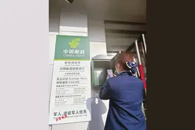 太原市邮筒有了二维码“身份证”图片