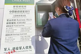 太原市邮筒有了二维码“身份证”图片