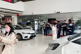 湖北政企购车补贴后，记者探访“东风系”4S店卖车实况视频封面