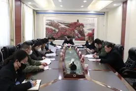辽源市召开社会化拥军企业（商户）招募工作部署会图片