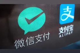 最新！微信能用支付宝钱包了图片