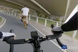 深圳男子骑共享单车“狂飙”专业车队走红，网友称是省队水准图片