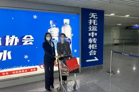 东航在南昌昌北机场开通“中转联程”新服务图片