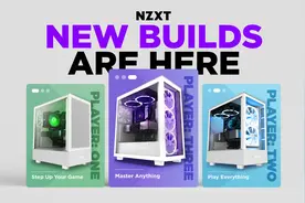 NZXT推出三款Player系列整机，最高搭载i9-13900KF和RTX 4090图片