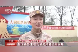 为“准新兵”加钢淬火 春季征兵役前教育工作全面展开图片