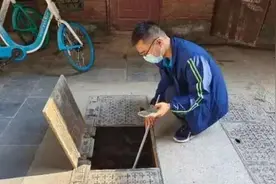 注意！4月起，郑州水表抄表周期有变图片