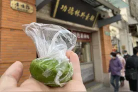 非遗技艺，让这个新品“以假乱真”图片