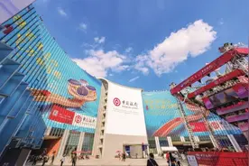中国银行：守金融为民初心 筑民生经济之基图片