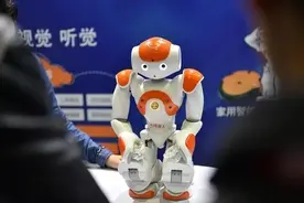 小i机器人在美国挂牌上市！目标打造中国版ChatGPT图片