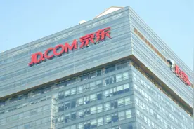 商业快评 | 京东的下半场：左手百亿补贴，右手PLUS会员 | 封面天天见图片