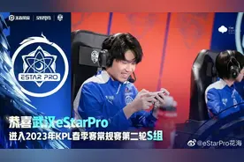 武汉“00后”一年拿下三大冠军！图片