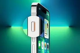 iPhone 15最新猛料：祖传16年的设计要改图片
