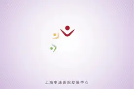 坚果的好处图片