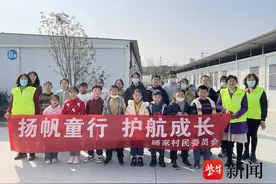 张家港市高新区（塘桥镇）：学雷锋精神 做有为少年图片