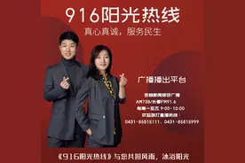 【涨知识】房产赠与，如何办理产权登记？图片